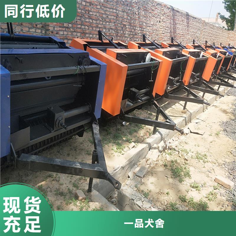 打捆机罗威纳犬做工细致