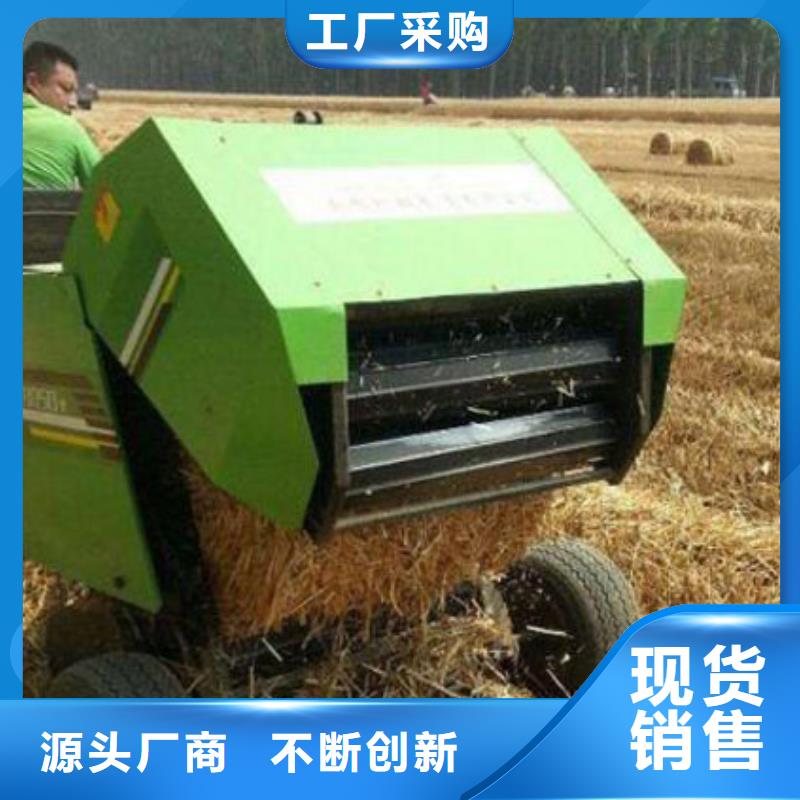 打捆机_黑狼细节严格凸显品质