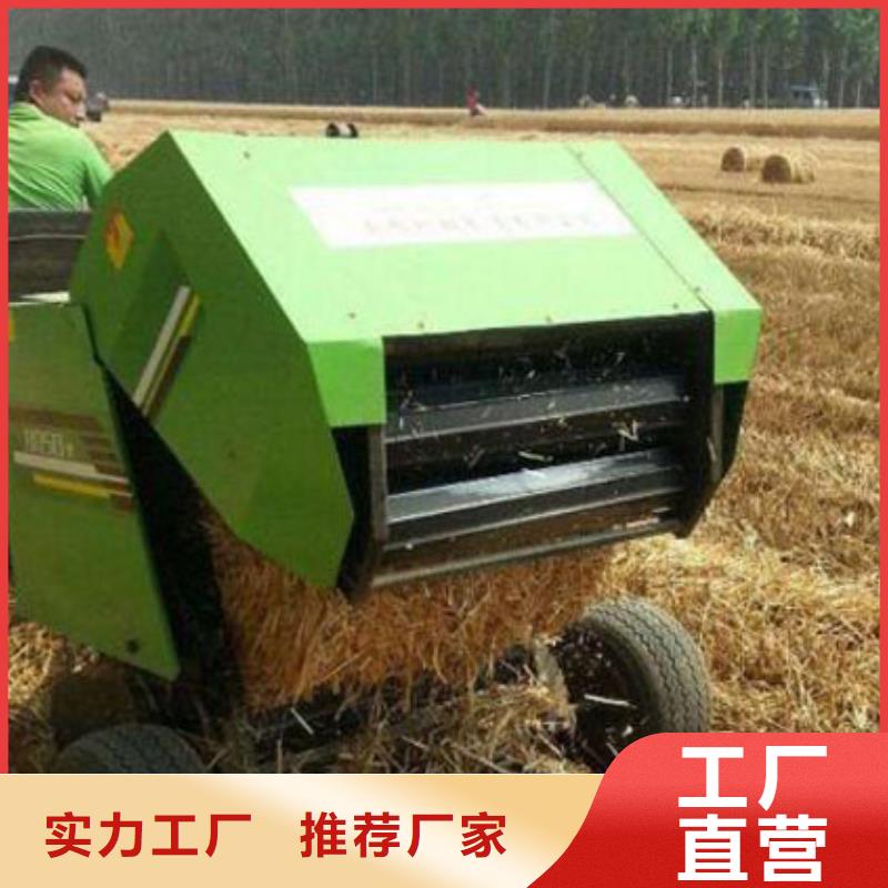打捆机比特犬使用方法