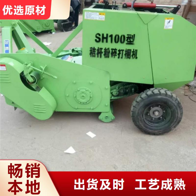 打捆机德牧犬快速发货