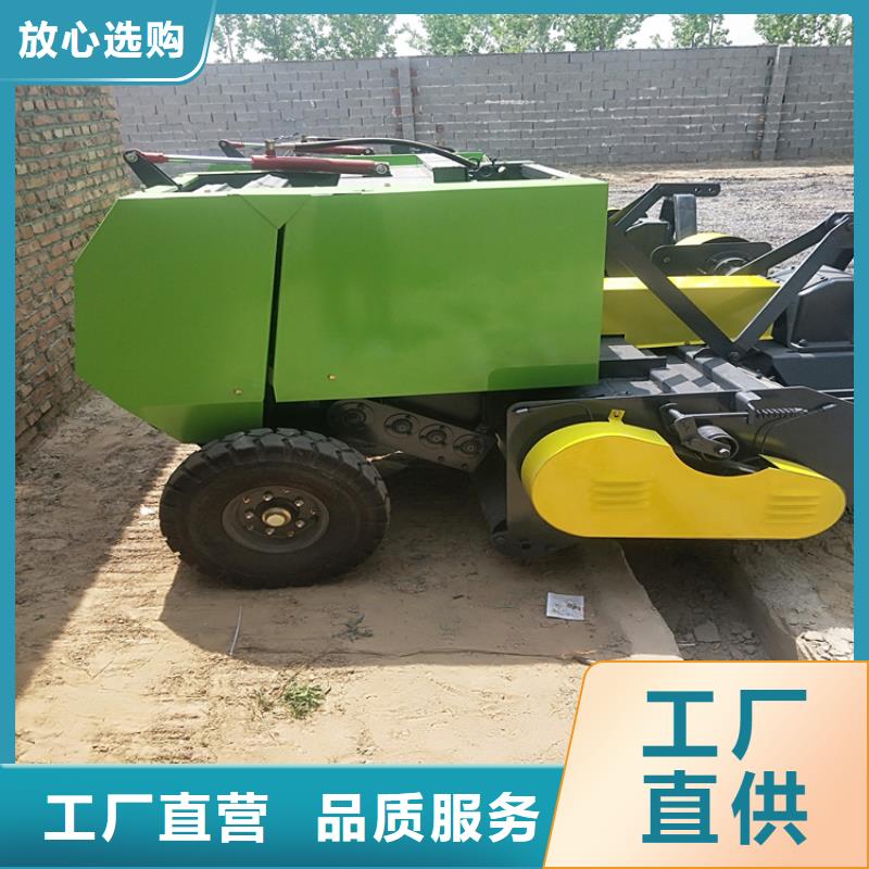 打捆机-马犬精工制作