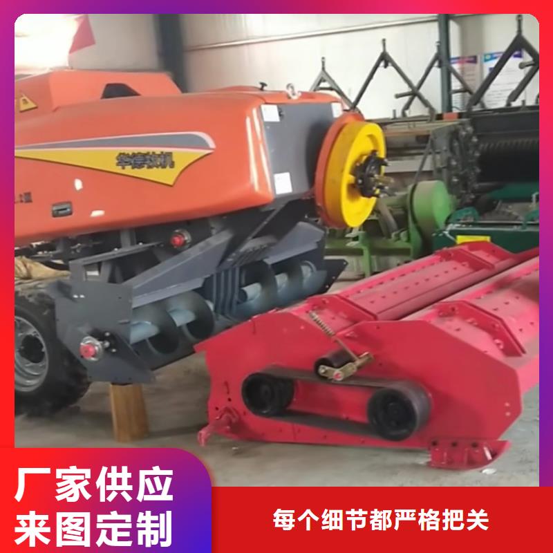 打捆机-马犬精工制作