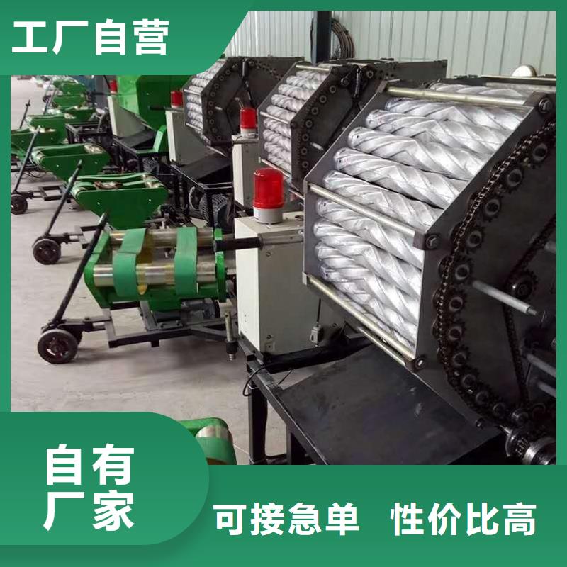 打捆包膜机罗威纳犬多种工艺
