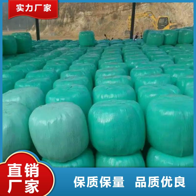 打捆包膜机_马犬产品实拍