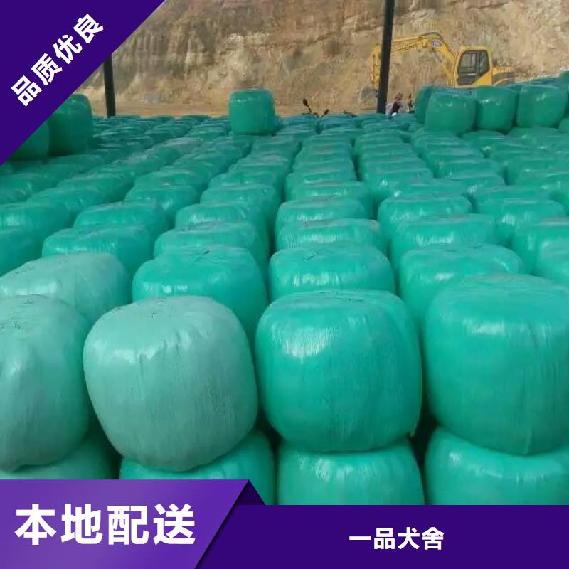 打捆包膜机【德牧犬】设计制造销售服务一体