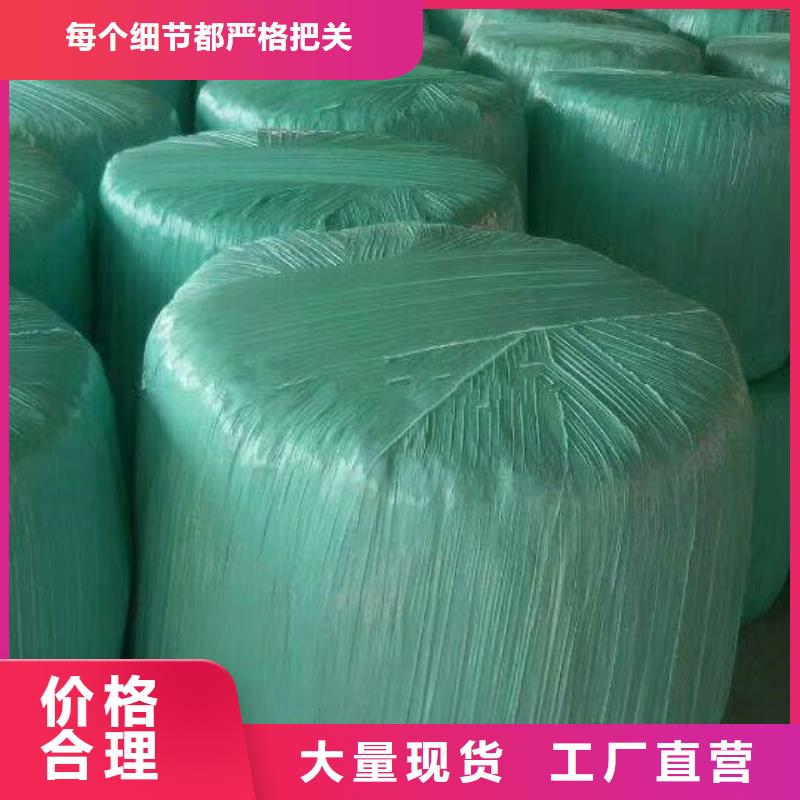 打捆包膜机杜高犬优选厂家