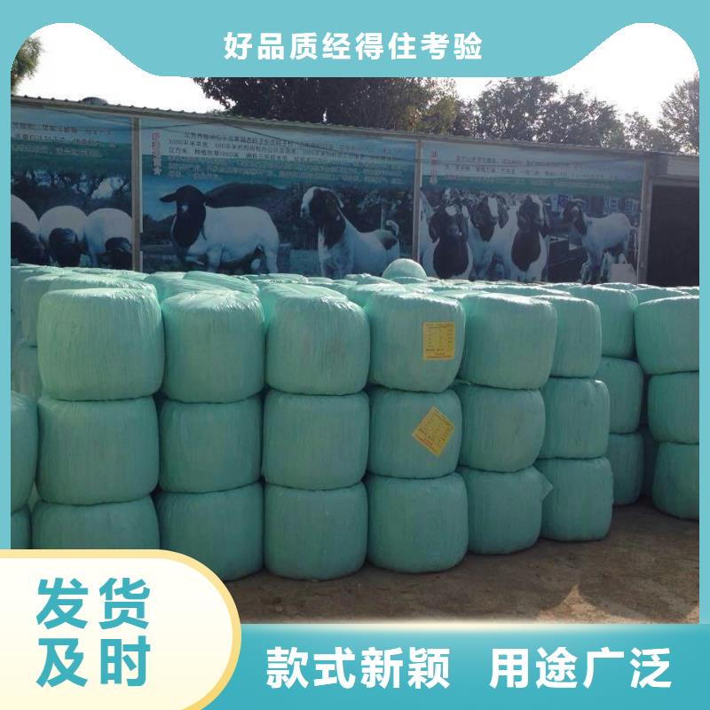 打捆包膜机,罗威纳犬用途广泛