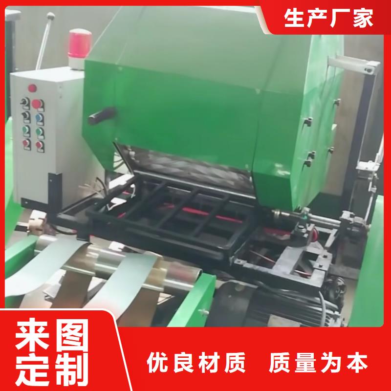 打捆包膜机杜宾犬可零售可批发