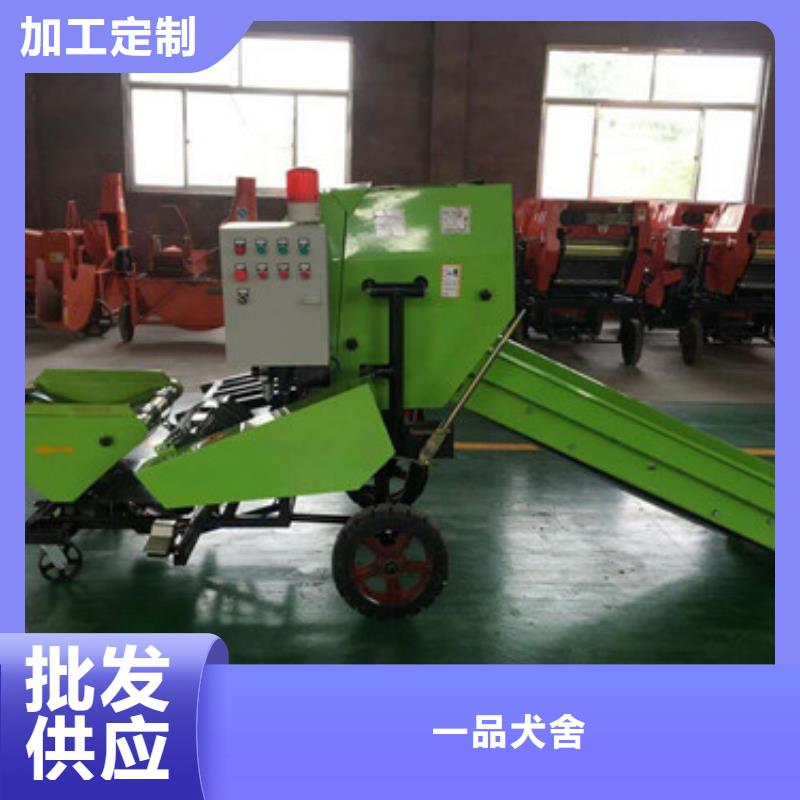 打捆包膜机杜宾犬可零售可批发