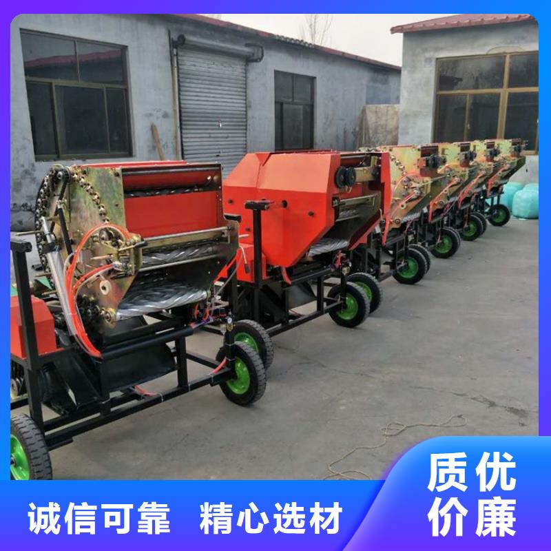 打捆包膜机杜宾犬为您提供一站式采购服务
