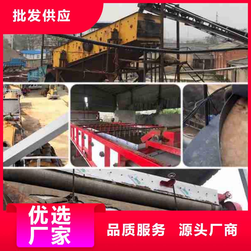 聚合硫酸铁厂家批发-买贵可退