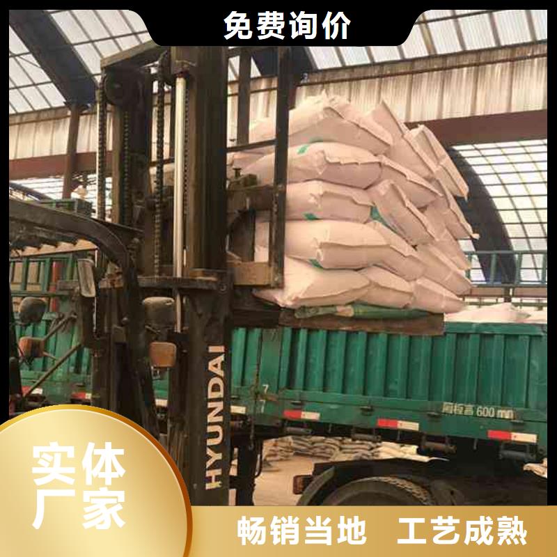 净水聚丙烯酰胺售后无忧