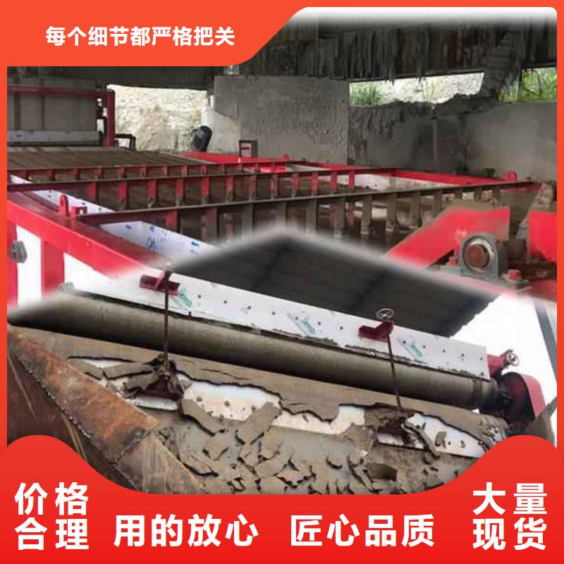聚合硫酸铁价格正规厂家