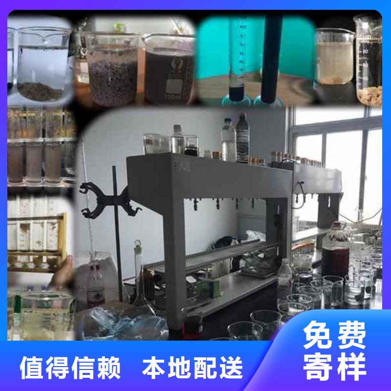 复合生物菌种终身质保