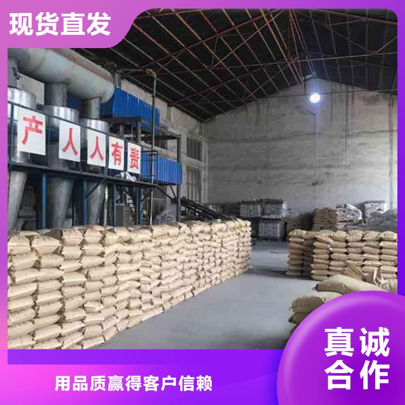 聚合硫酸铁价格正规厂家