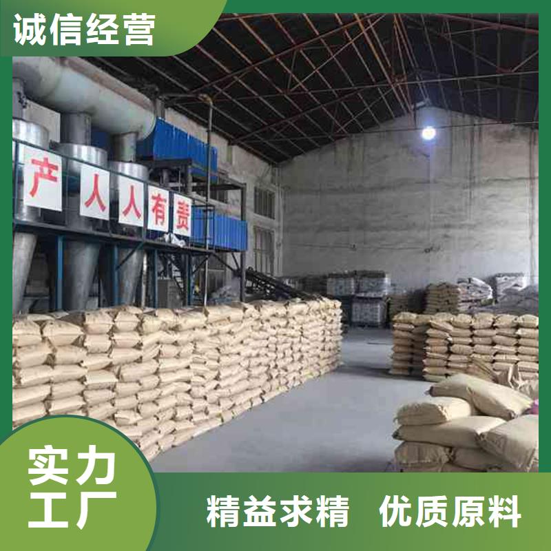 养殖污水用聚丙烯酰胺施工队伍