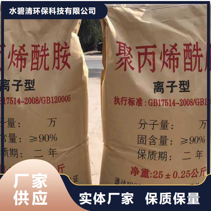 氨氮降解菌品质优