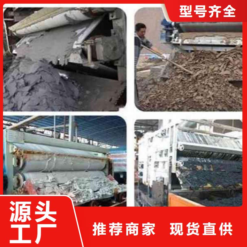 化工用聚丙烯酰胺实力雄厚