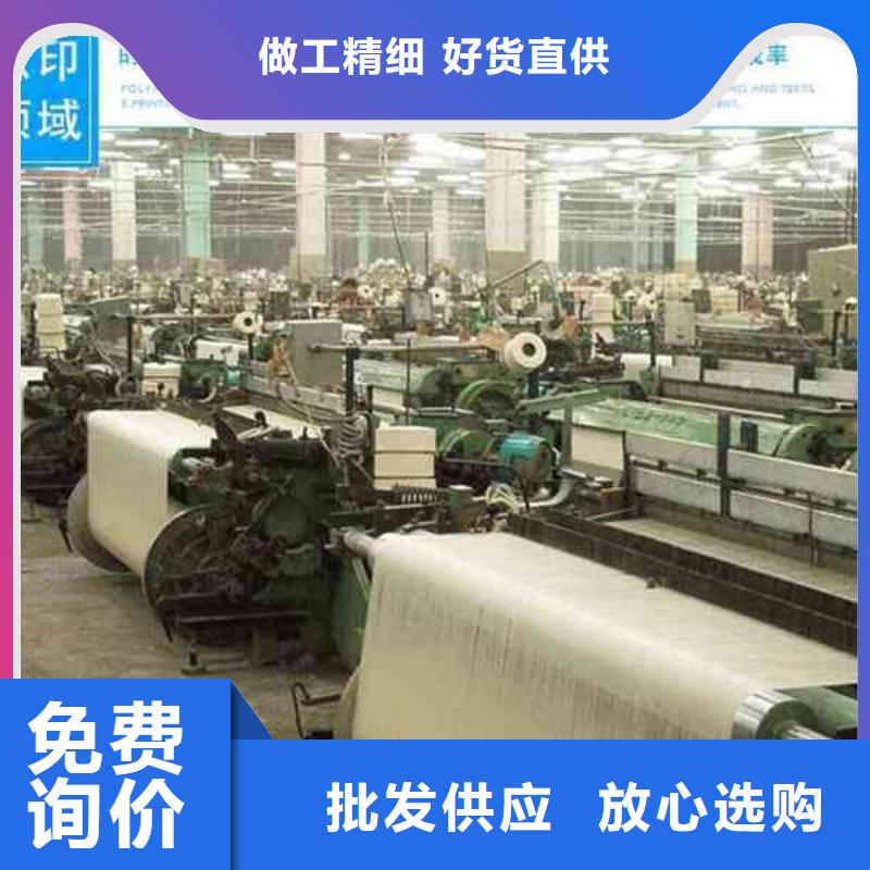 洗煤用的聚丙烯酰胺实力雄厚