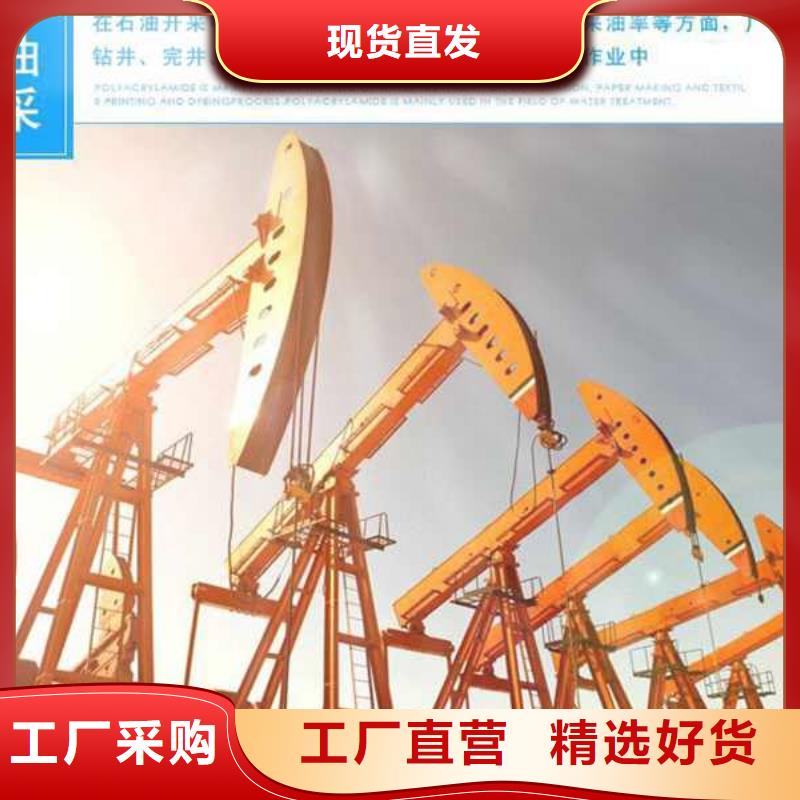 聚合硫酸铁价格多少一吨现货供应