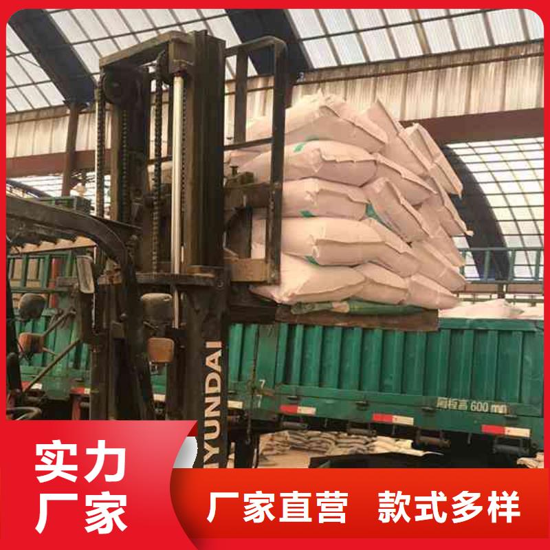 聚合硫酸铁液体生产厂家全国走货