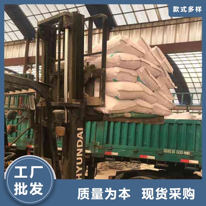聚合硫酸铁多少钱一吨良心厂家