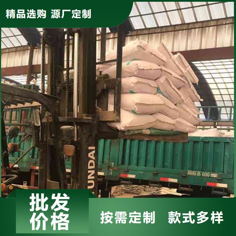 聚合硫酸铁厂家批发-买贵可退