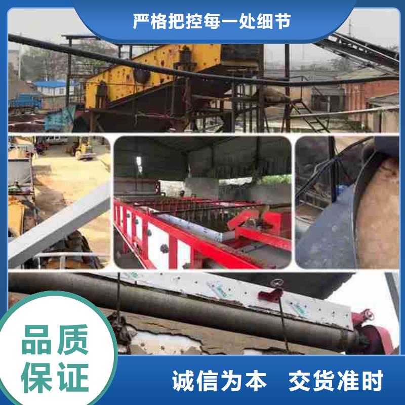 工业聚合硫酸铁设计