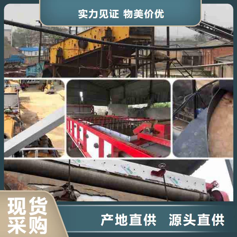 PAM_聚丙烯酰胺实力厂家直销