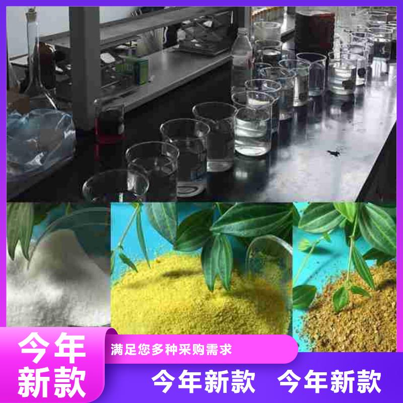 【PAM-纤维束库存量大】