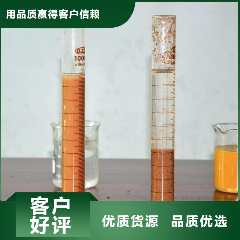 800万聚丙烯酰胺规格