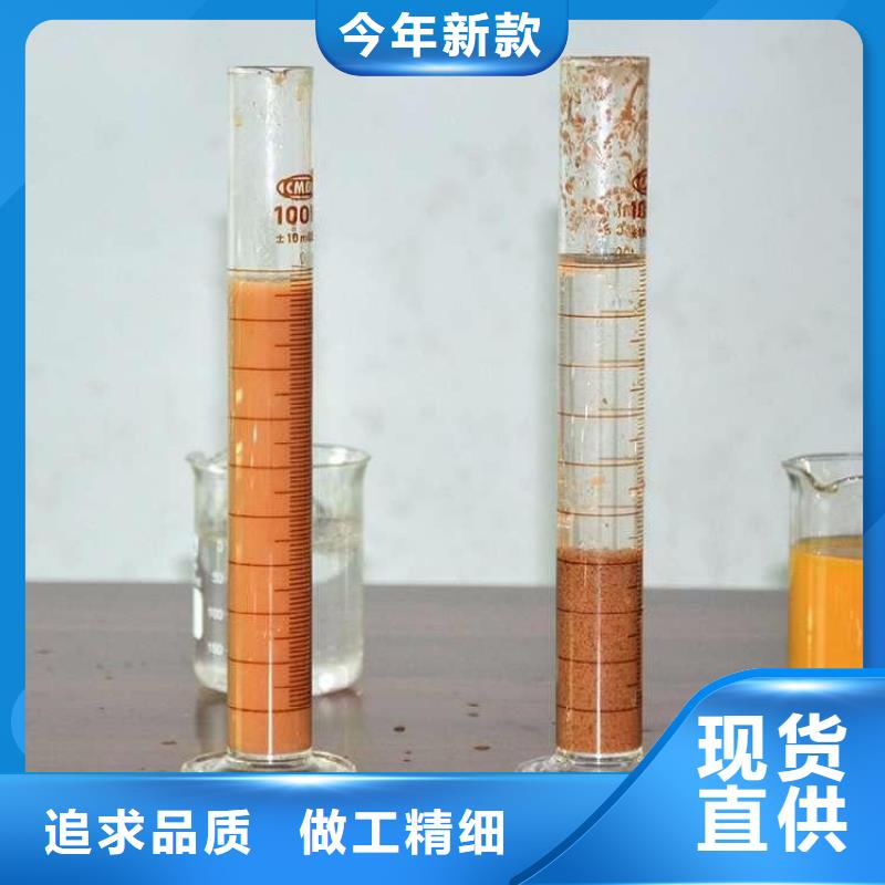 聚丙烯酰胺阴阳离子口碑好
