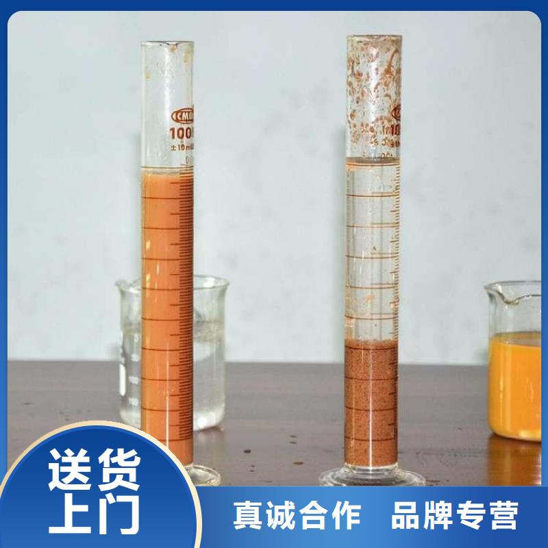 污水处理厂用聚合氯化铝采购