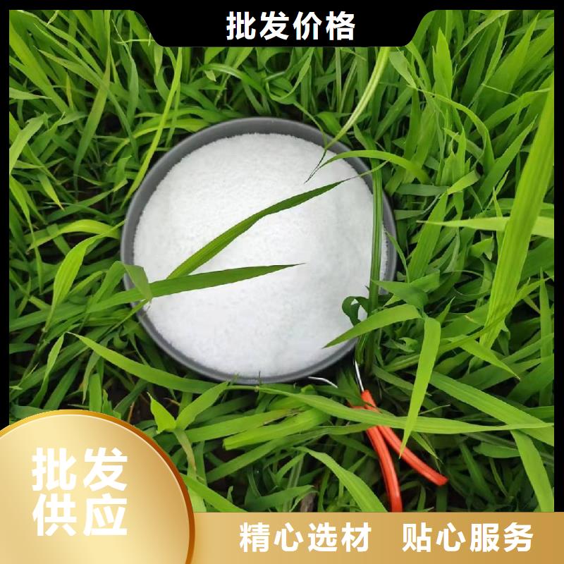 白色饮水级聚合氯化铝实力厂家