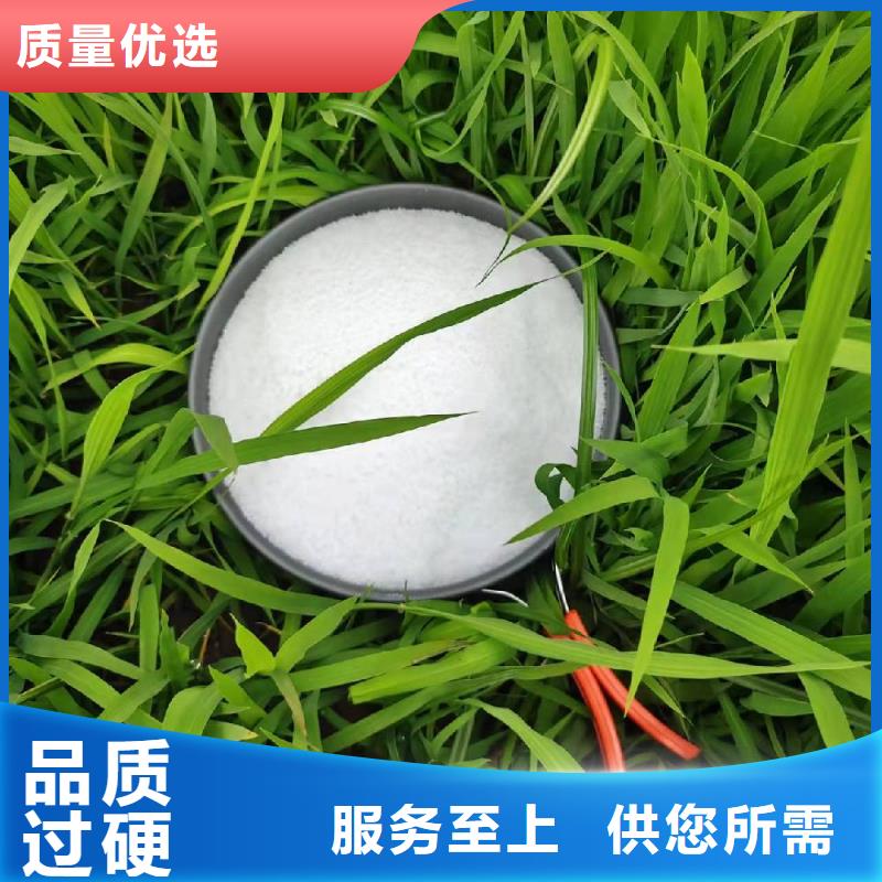 聚丙烯酰胺泥浆批发