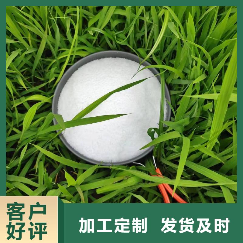厂家直销聚合氯化铝批发采购