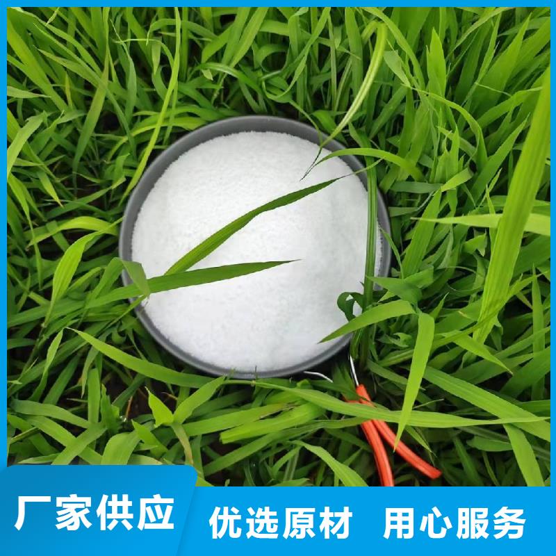聚合硫酸铁价格正规厂家