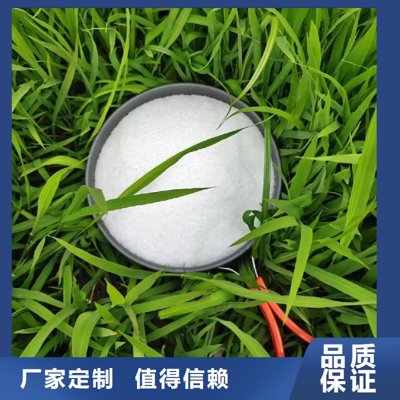 净水剂聚合氯化铝企业-价格优惠