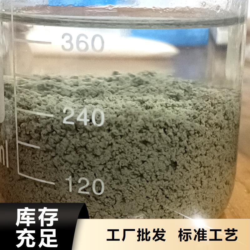 污泥用聚丙烯酰胺靠谱厂家
