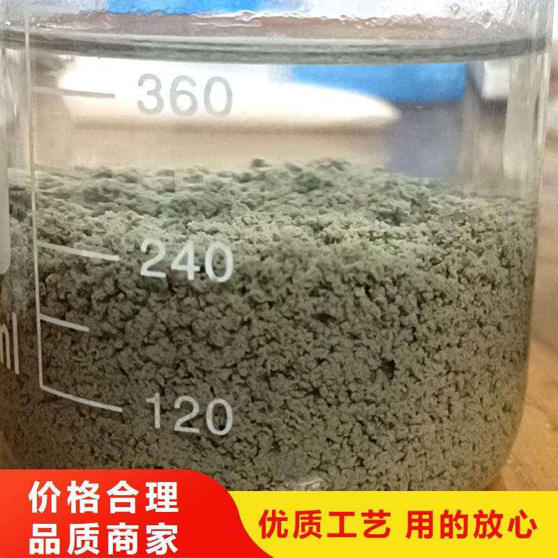 聚合硫酸铁厂家批发-买贵可退