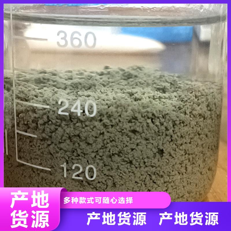 阴离子聚丙烯酰胺【优惠促销】