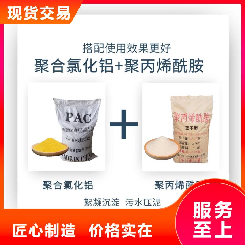 氨氮降解菌品质优