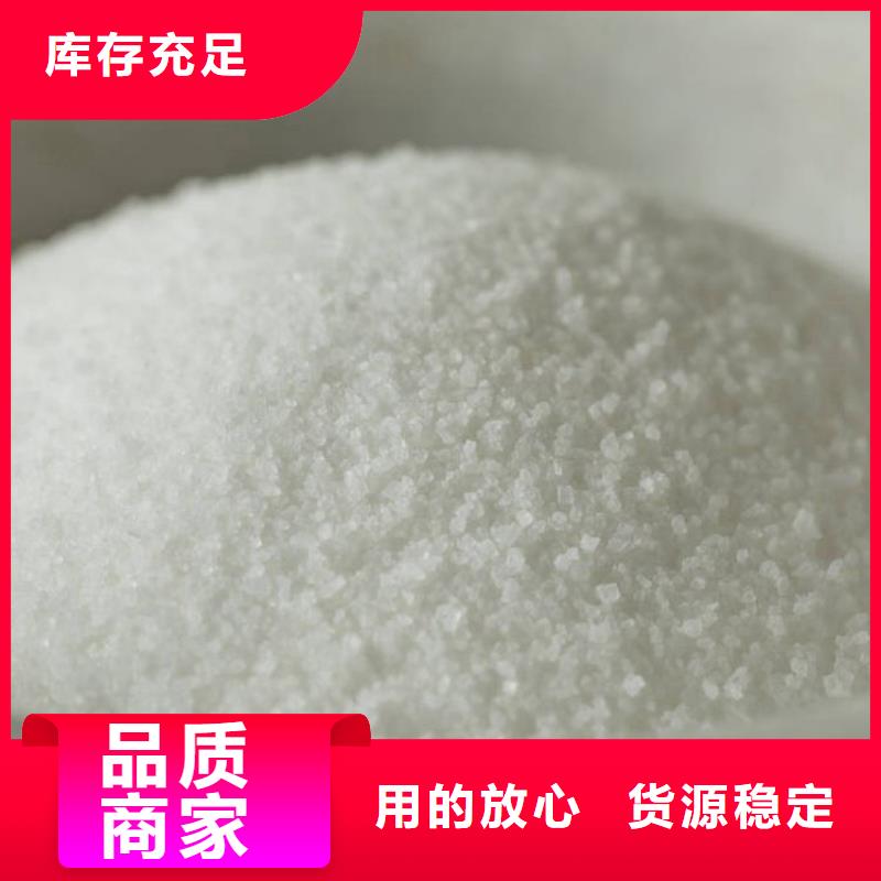 饮用级聚合氯化铝库存充足