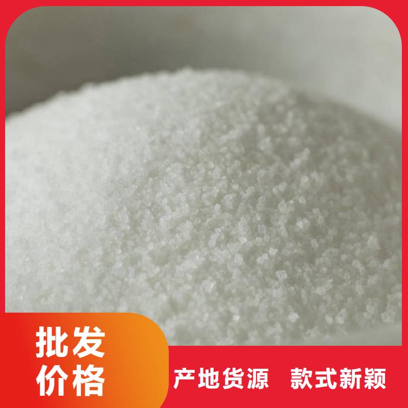 净水聚合氯化铝放心选择