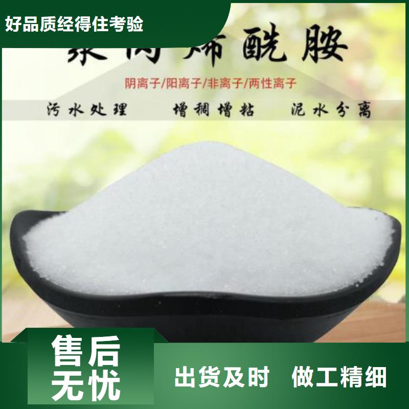 硝化菌来图定制