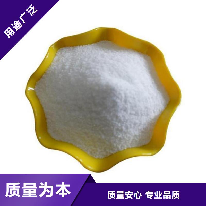 生活饮用水用聚合氯化铝价格公道