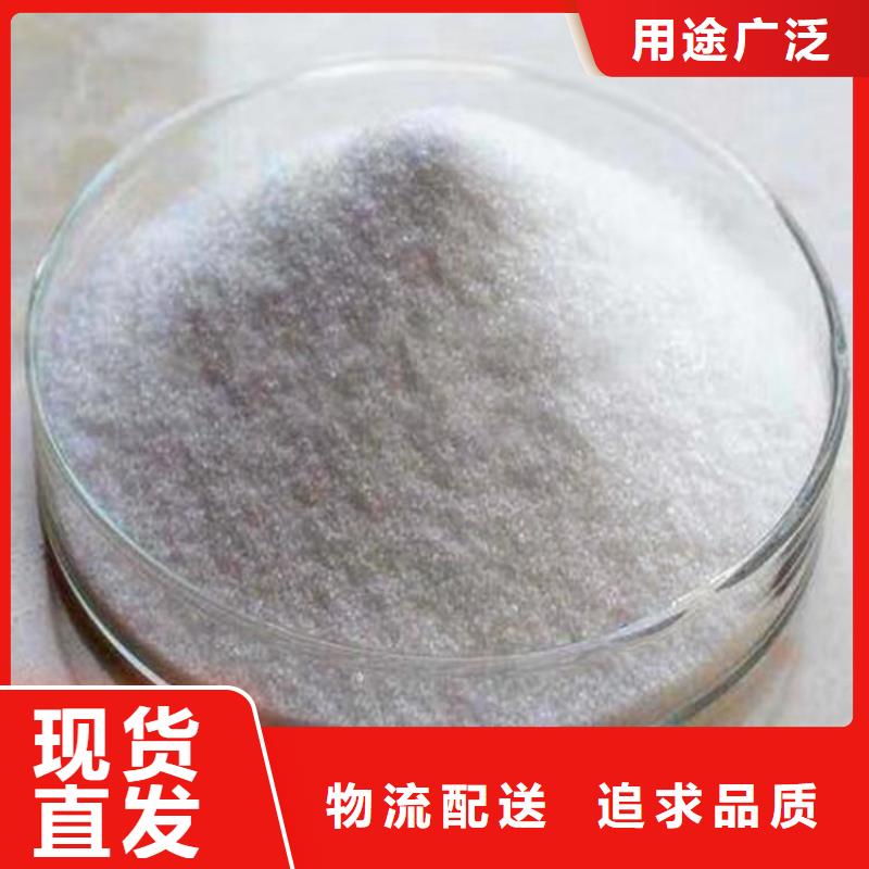液体聚合硫酸铁国标含量质量放心