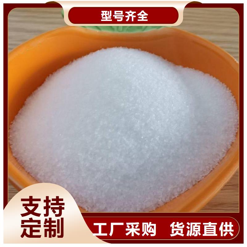 固体聚合氯化铝厂家价格