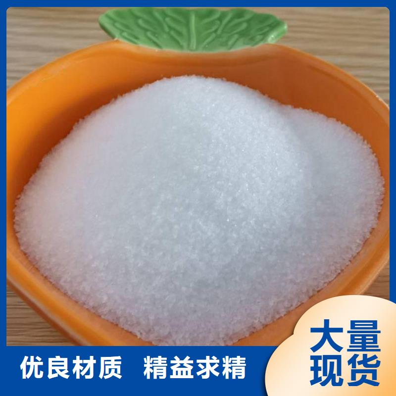 液体聚合硫酸铁国标含量质优价廉
