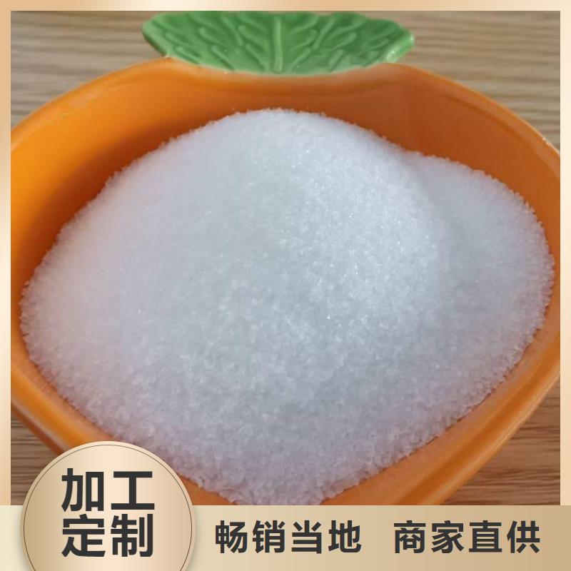 1800万聚丙烯酰胺正规厂家